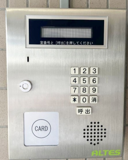 ウインベルソロ三ツ境のセキュリティ