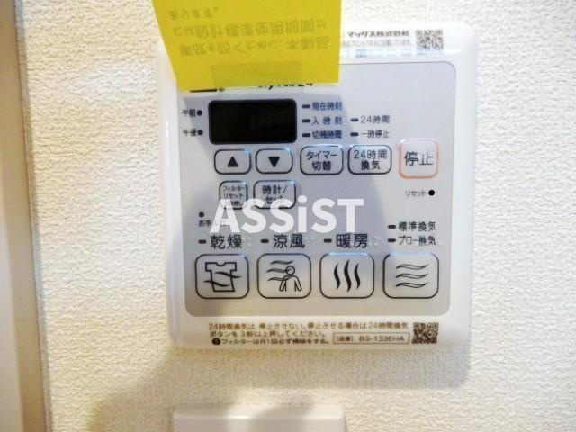COURAGE三軒茶屋(クラージュサンゲンチャヤ)のその他
