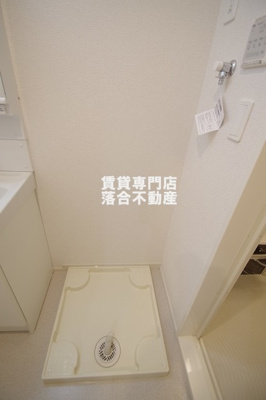 【設備】 | ステラⅡ | 洗濯機置場
