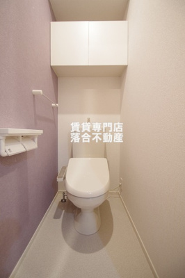 【トイレ】 | ステラⅡ | 温水洗浄暖房便座付き