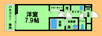 【間取り】 | ステラⅡ