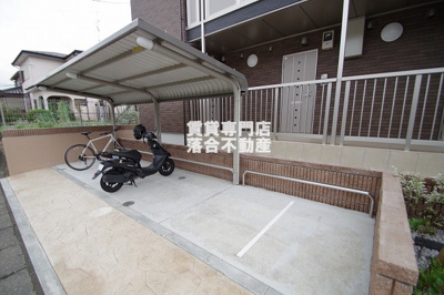 【その他共用部分】 | ステラⅡ | 敷地内駐輪場完備