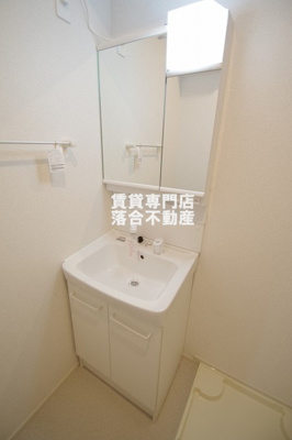 【独立洗面台】 | ステラⅡ | 独立洗面化粧台付き
