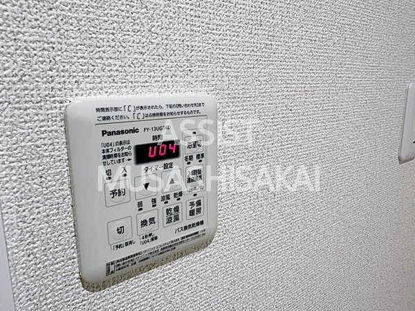 CASA CEREJEIRA（カーサセレジェイラ）の設備