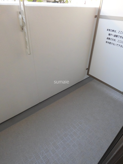 PARQUE Nishikoiwaのバルコニー|バルコニーです。