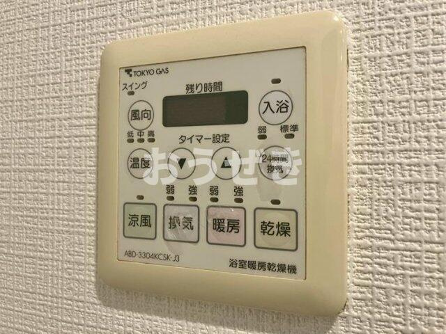 プラウド横浜鶴見市場の設備