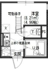 プライムテラス登戸Ａ棟