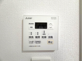 ガリシアレジデンス文京六義園の設備|浴室乾燥