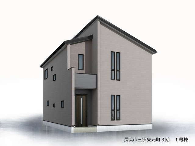 リーブルガーデン長浜市三ツ矢元町3期