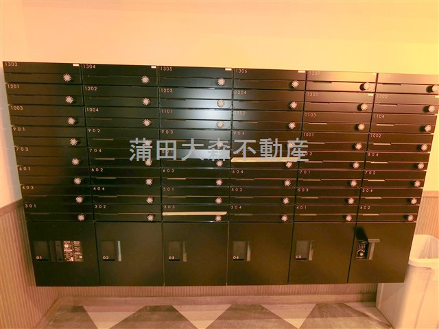 クレセントコート大森のその他共用部分|メールボックス　宅配ボックス