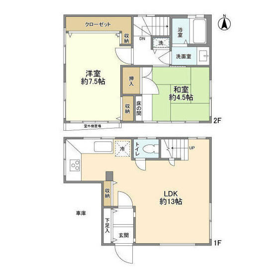 【間取り】 | 荏原６丁目貸家