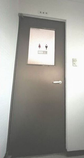 名港ビルの内装