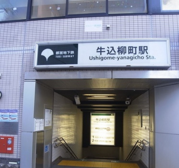 【周辺】 | グランドメゾン新宿弁天町