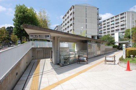 ユースフル都立大の周辺