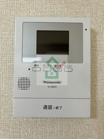 花水木Dのセキュリティ