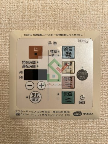 花水木Dのその他