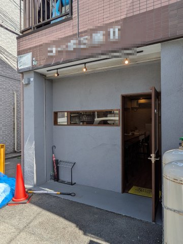 コーポ三原Ⅱのエントランス