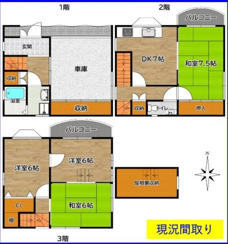 横堤２丁目事業用戸建の間取り