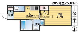 【間取り】 | ウェストフィールドリバーサイド
