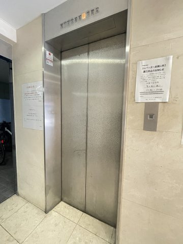 ラシーヌ三明町のその他共用部分