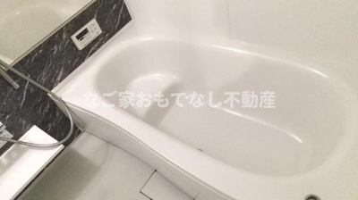 【浴室】 | セジュール大山