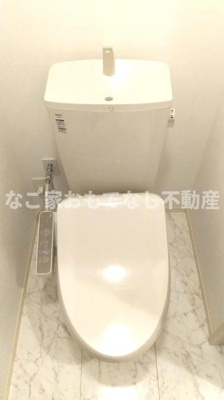【トイレ】 | セジュール大山