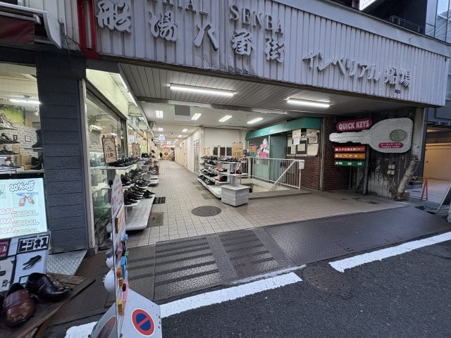 インペリアル船場のエントランス