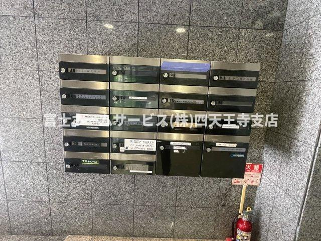 玉造ロイヤル和光ビルのその他共用部分