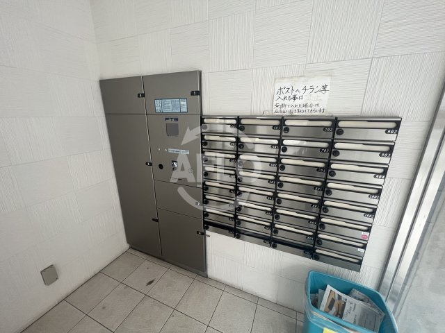 フローライト南森町のその他共用部分|フローライト南森町　宅配ボックス＆メールボックス
