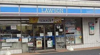 グランシャリオ（大田区）の周辺|ローソン　糀谷南店まで244m