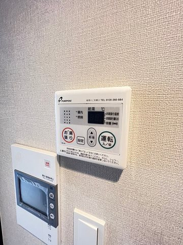 フォーリアライズ昭和南通Ⅰの設備