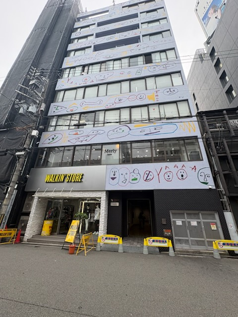 大阪市西区北堀江１丁目の店舗事務所