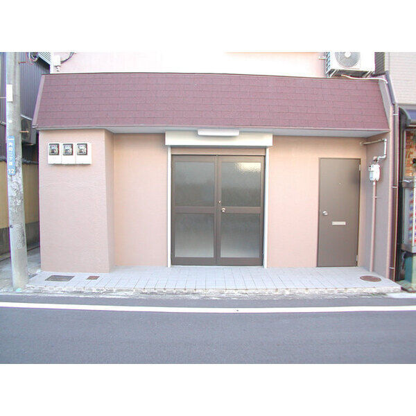 角田2丁目店舗付住宅
