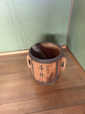摂津戸建