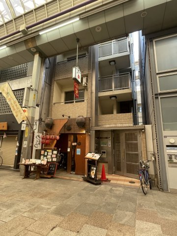 大侑天二ビルの外観