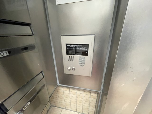 大侑天二ビルのその他共用部分