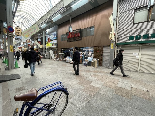 大侑天二ビルの周辺
