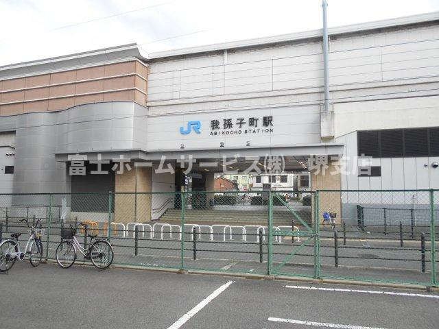 ロイヤル遠里小野の周辺