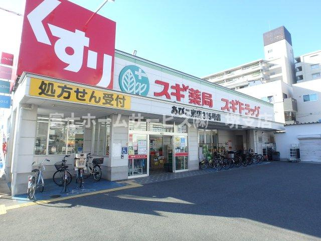 ロイヤル遠里小野の周辺