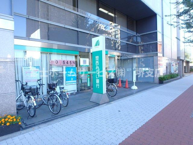 ロイヤル遠里小野のその他共用部分