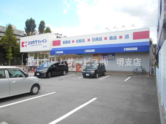 ロイヤル遠里小野の周辺