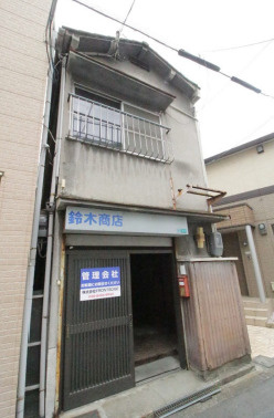鈴木商店（一戸建て）