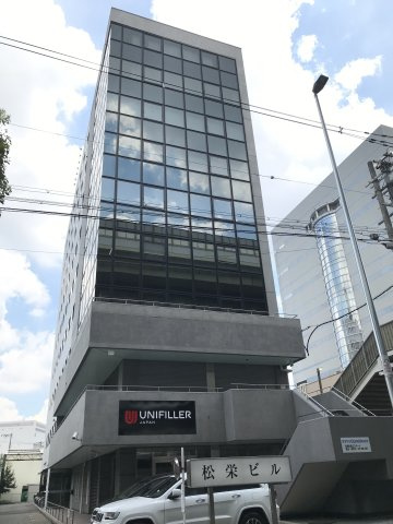 東大阪市今米１丁目の店舗事務所
