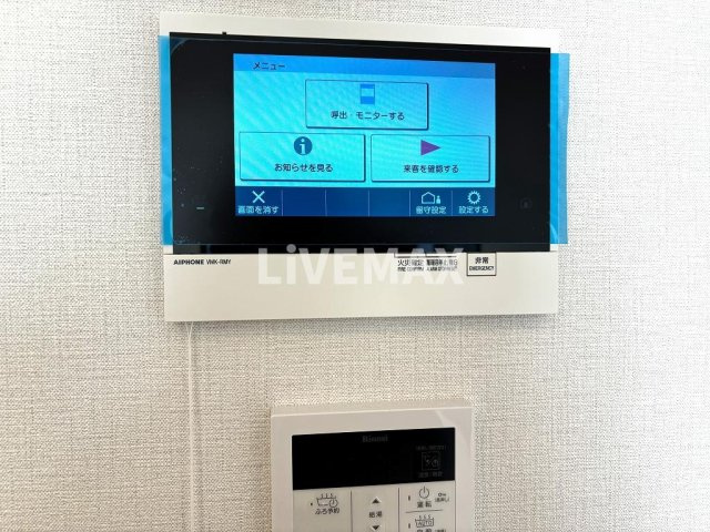 【セキュリティ】Sky Grace名古屋駅 