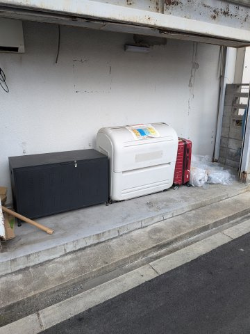 カタヤマコーポのその他共用部分