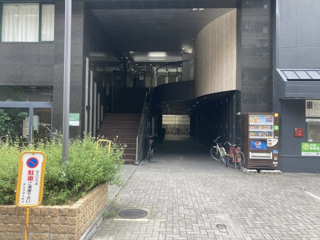 テン・フォーティ
