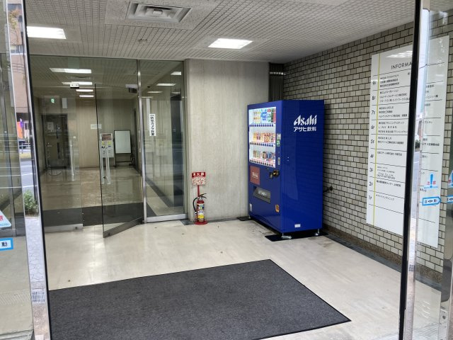 大阪市中央区谷町９丁目の事務所のエントランス