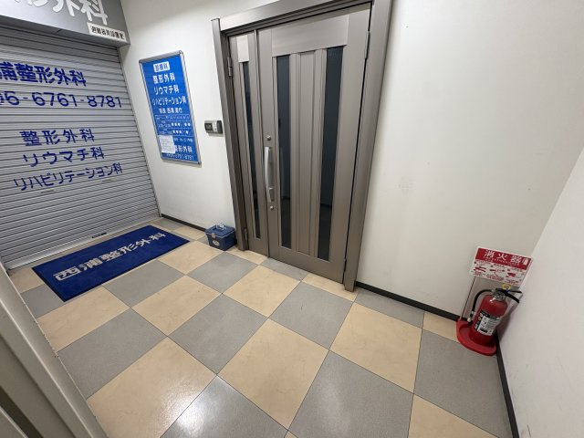 味原トータルライフのその他共用部分