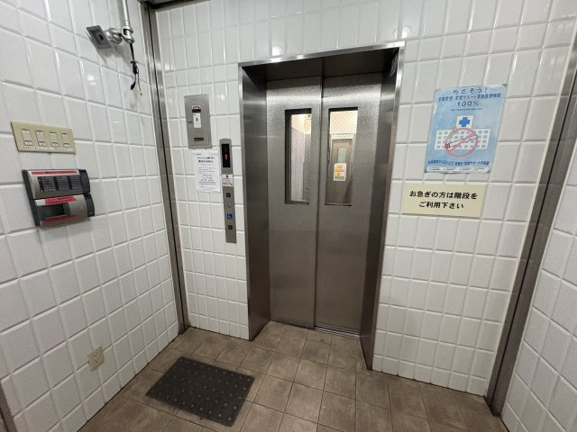 味原トータルライフのその他共用部分