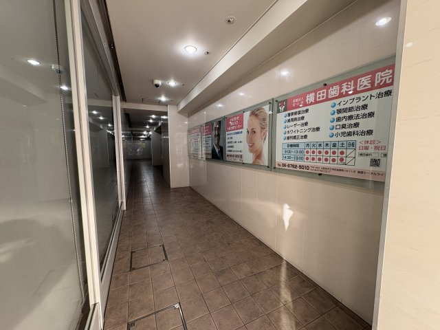 味原トータルライフのロビー
